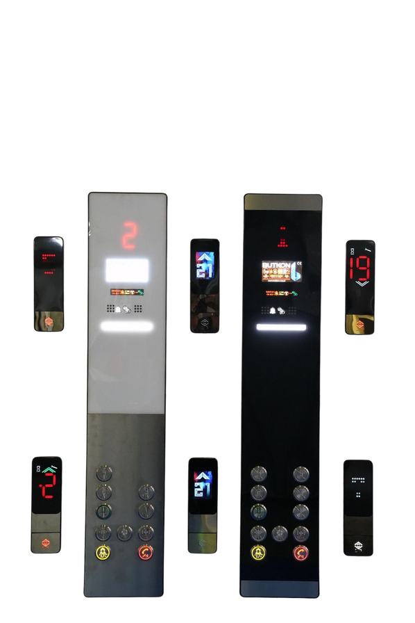 Range of car operating panels with displays